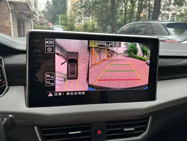 Volkswagen Tayron 2023