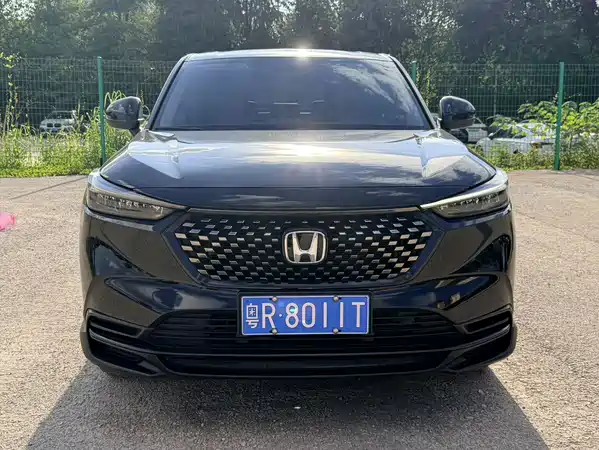 Honda XR-V 2023