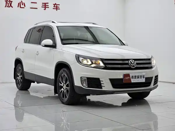 Volkswagen Tiguan 2015