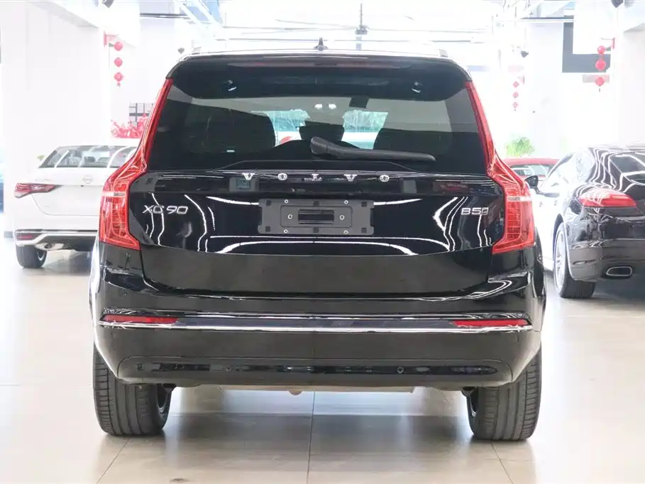 Volvo XC90 2024