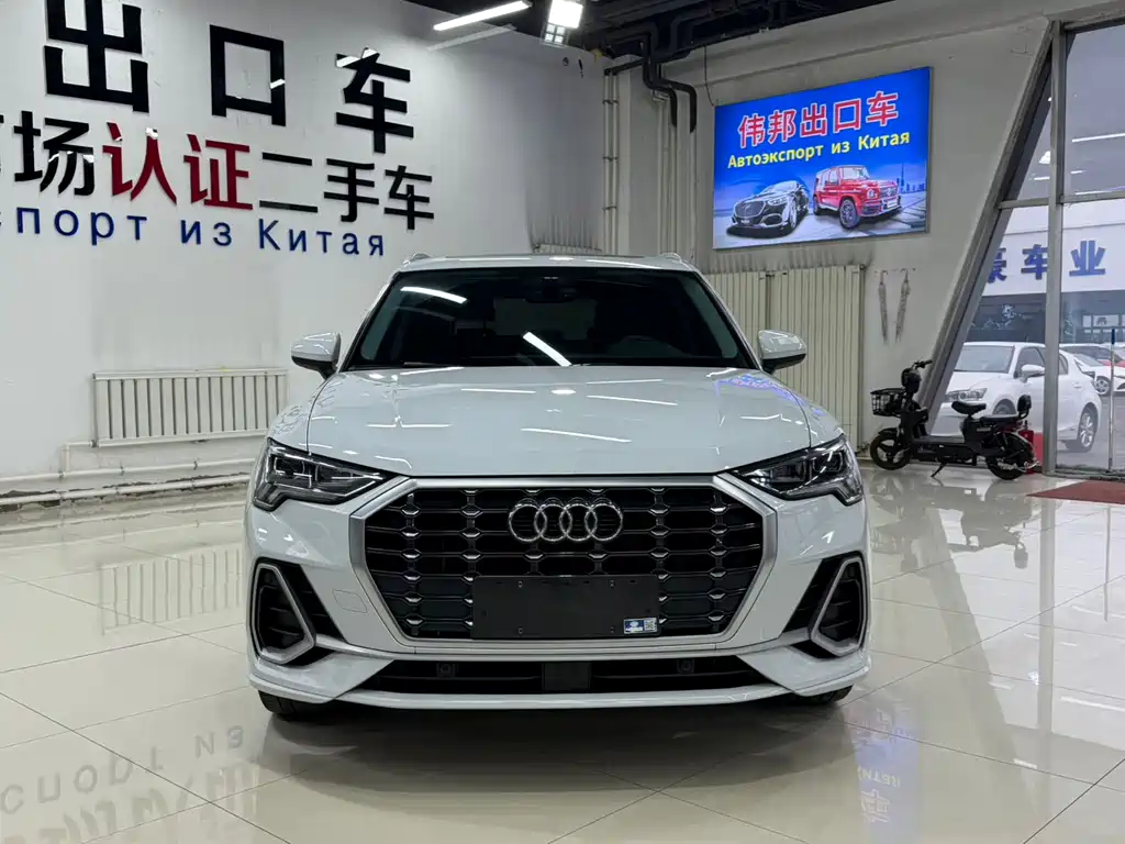 Audi Q3 2022