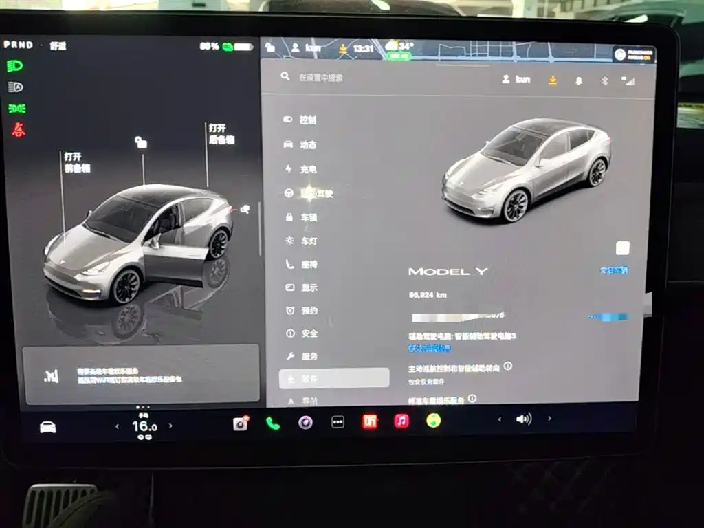 Tesla Model Y 2022 — фото 12