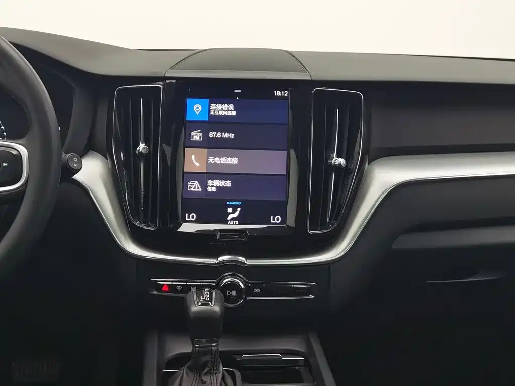 Volvo XC60 2018 — фото 12