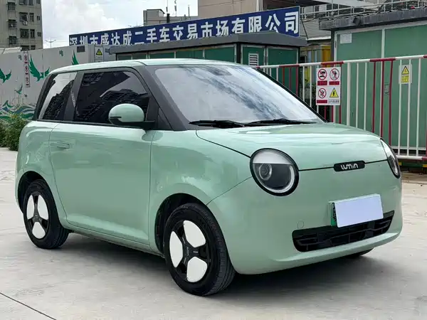 Changan Lumin 2022
