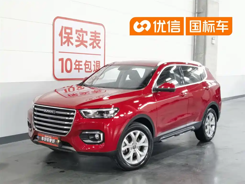 Haval H6 2019