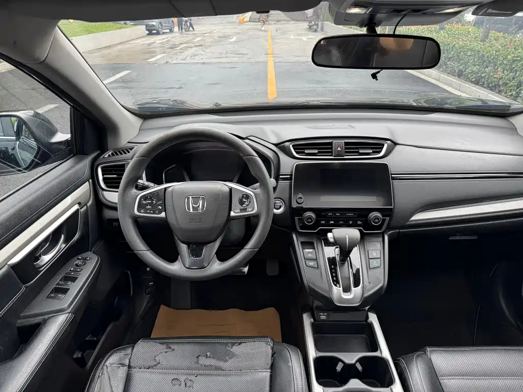 Honda CR-V 2021