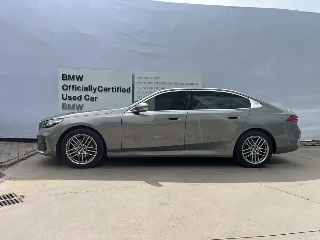BMW 5 Series 2024