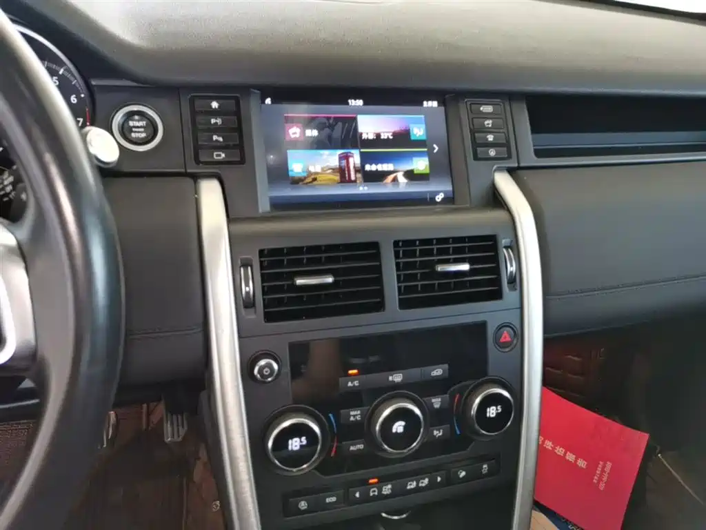 Land Rover Discovery Sport 2019 — фото 13