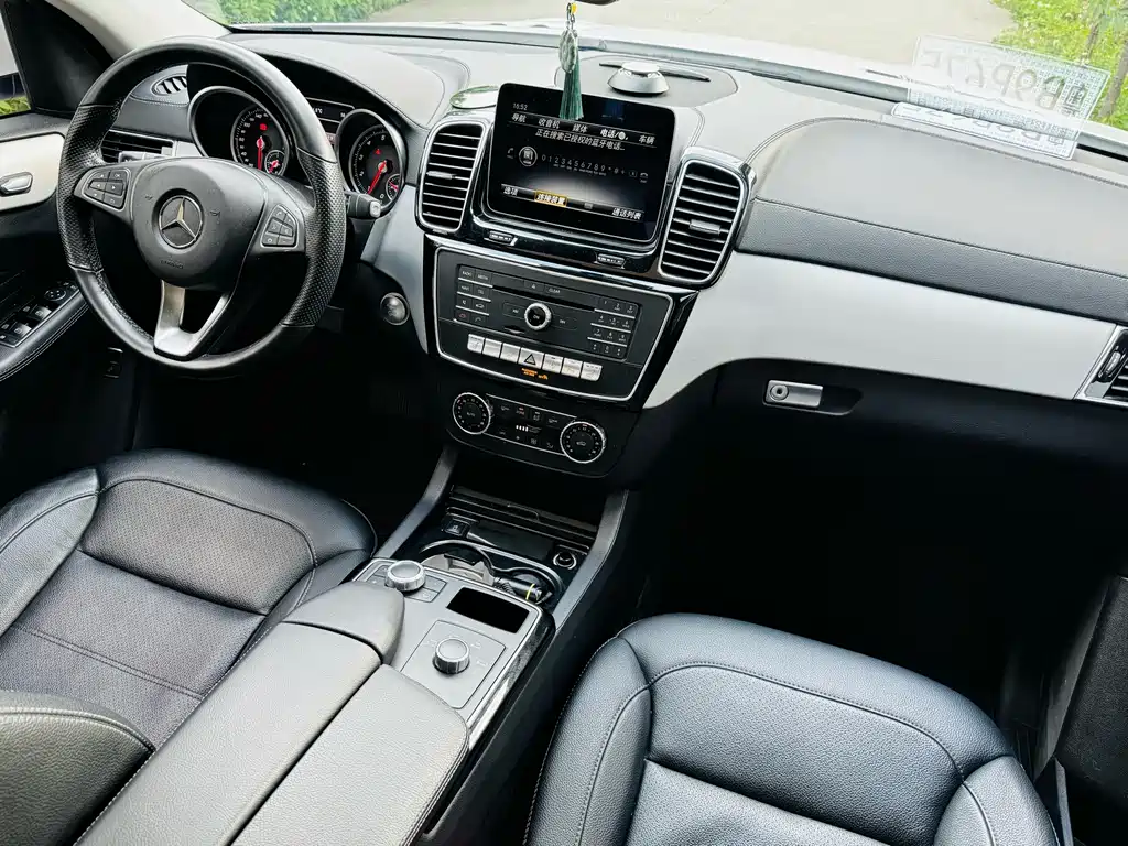 Mercedes-Benz GLE Coupe 2017 — фото 10