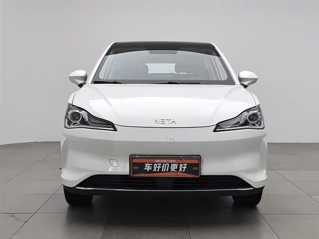 Neta V 2022