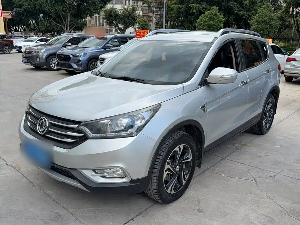Aeolus AX7 2018