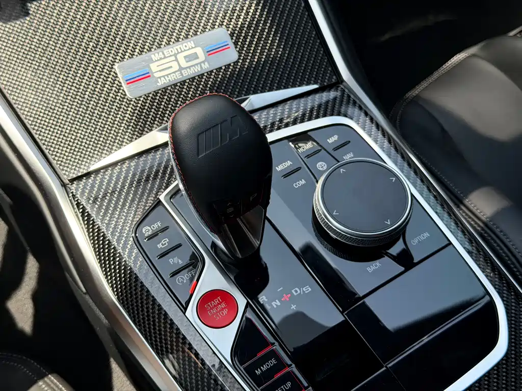 BMW M4 2023 — фото 14