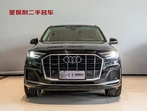 Audi Q7 2023