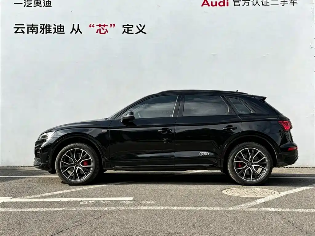 Audi Q5L 2024 — фото 2