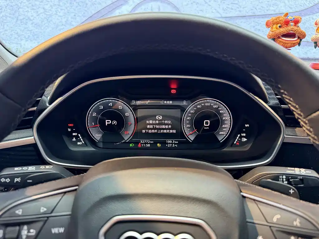 Audi Q3 2023 — фото 10