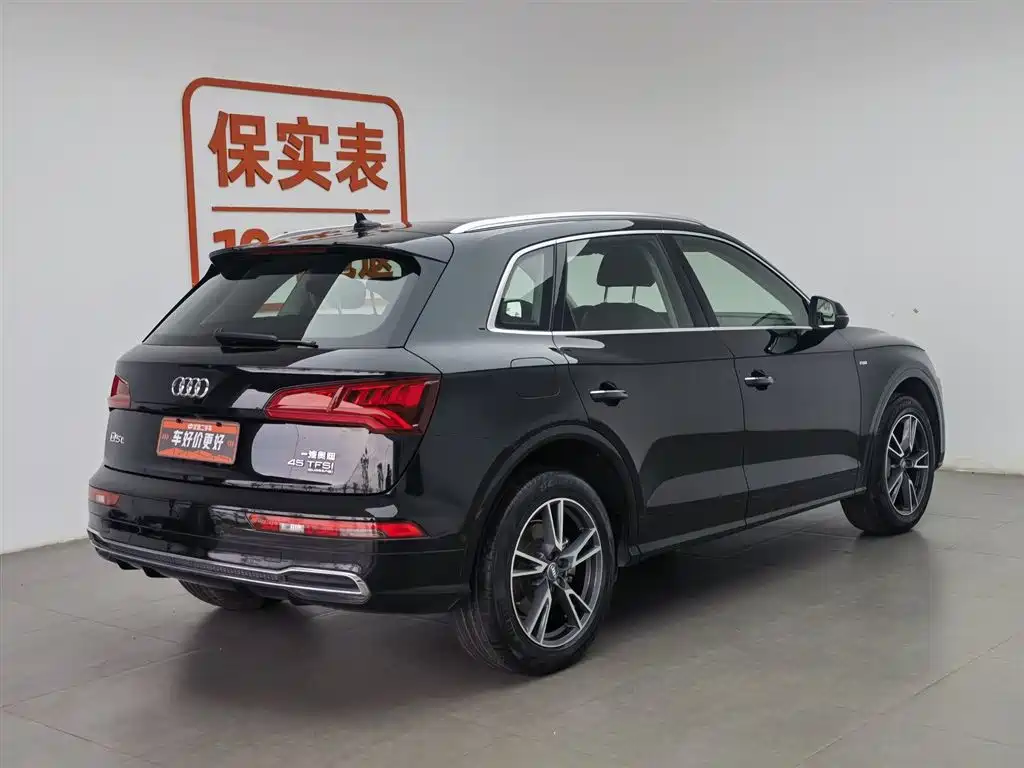 Audi Q5L 2020 — фото 2