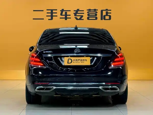 Mercedes-Benz S-Class 2014