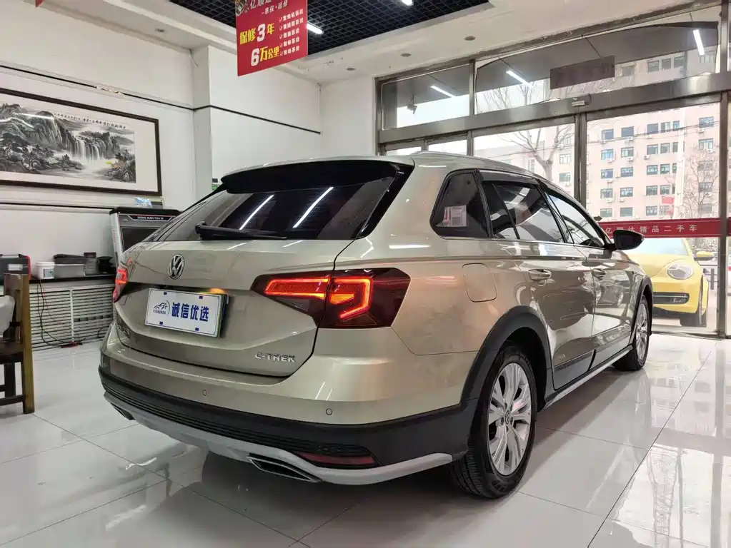 Volkswagen C-Trek 2018 — фото 10