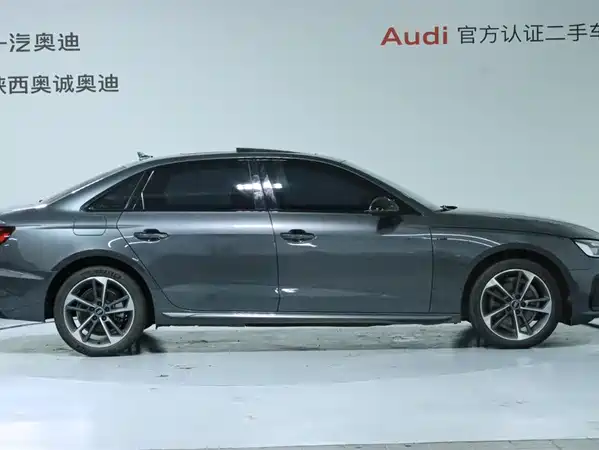 Audi A4L 2024
