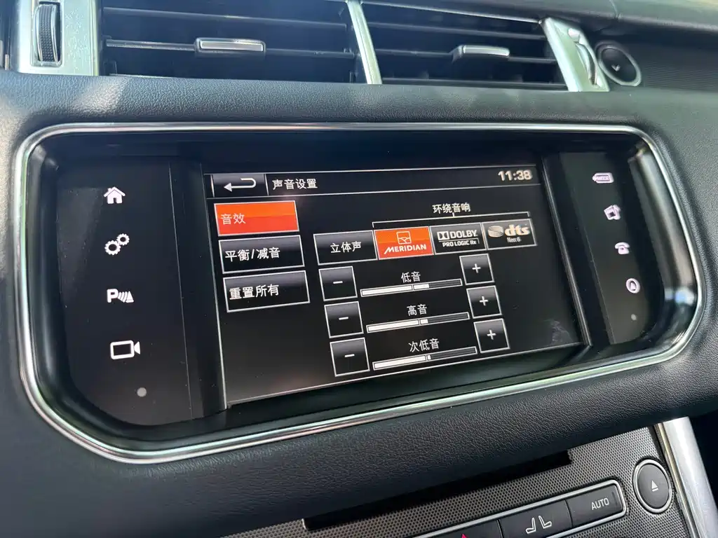 Land Rover Range Rover Sport 2015 — фото 23