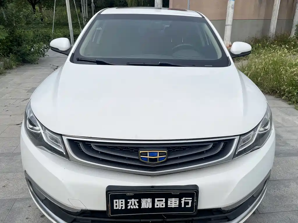Geely Emgrand GL 2017 — фото 1