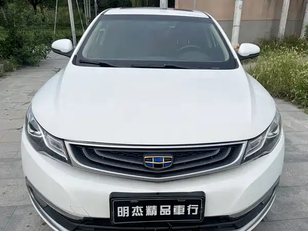 Geely Emgrand GL 2017