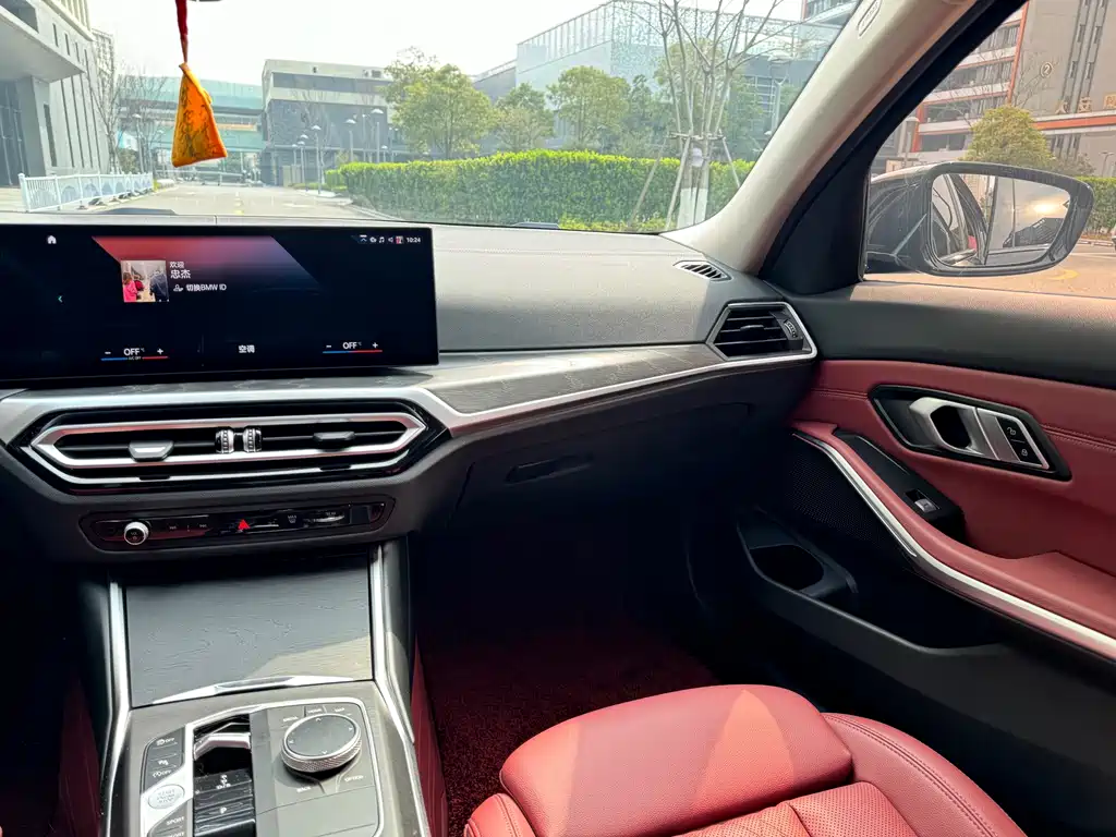 BMW 3 Series 2023