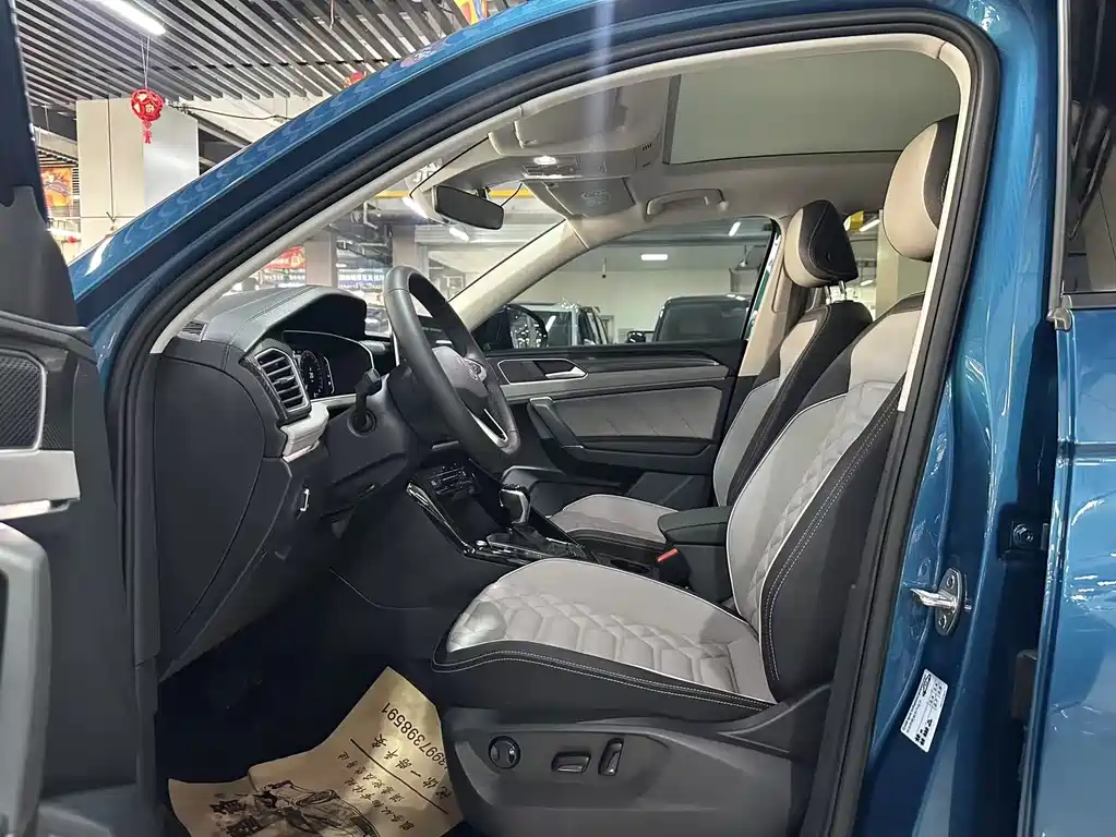 Volkswagen Tayron 2023