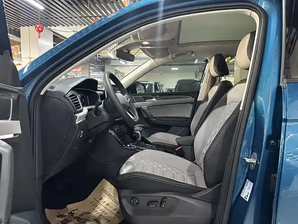 Volkswagen Tayron 2023
