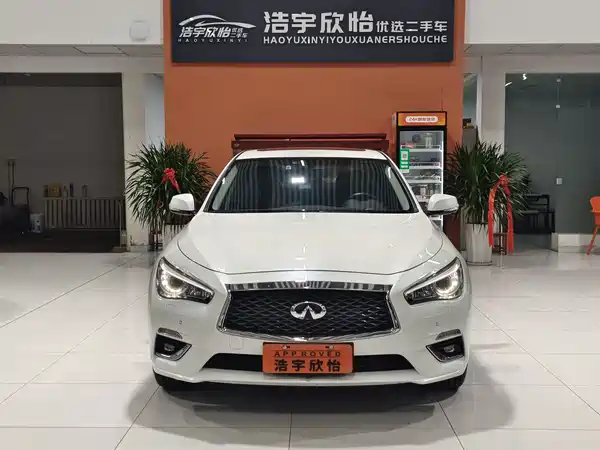 Infiniti Q50L 2018