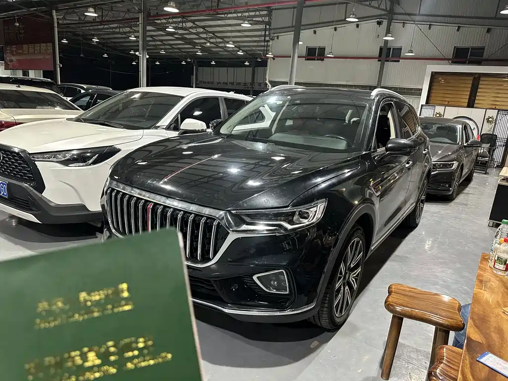 Hongqi HS5 2022