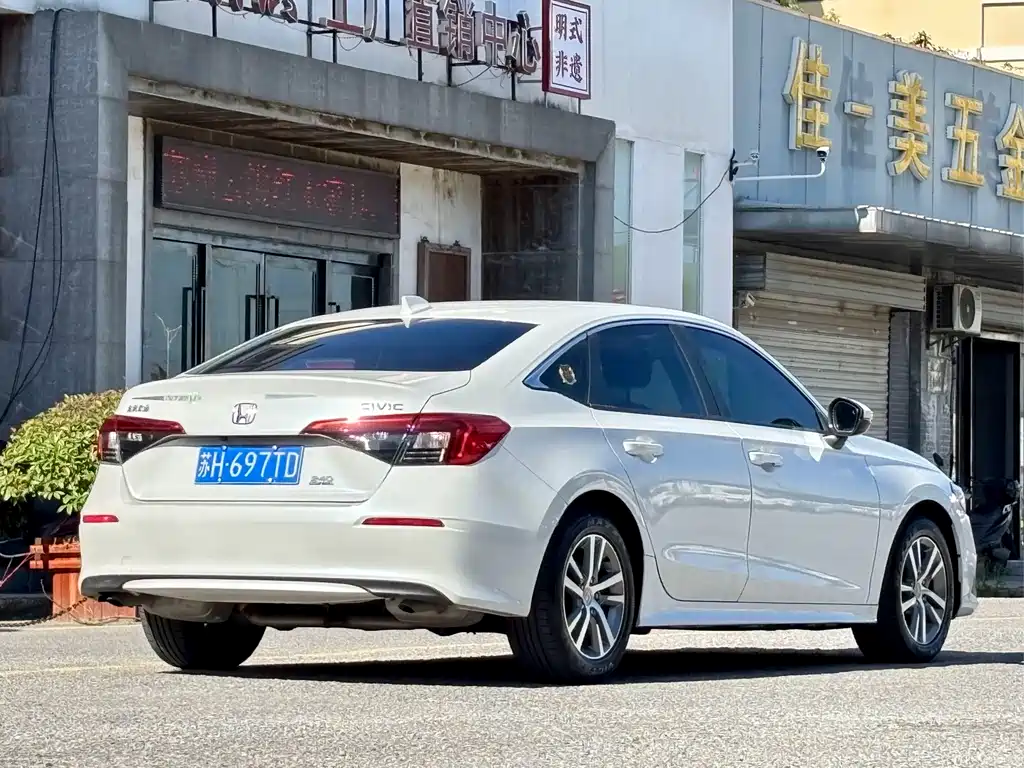 Honda Civic 2024