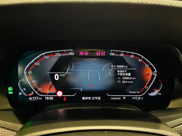 BMW X6 2022