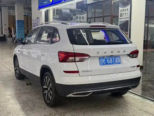 Skoda Kamiq 2023