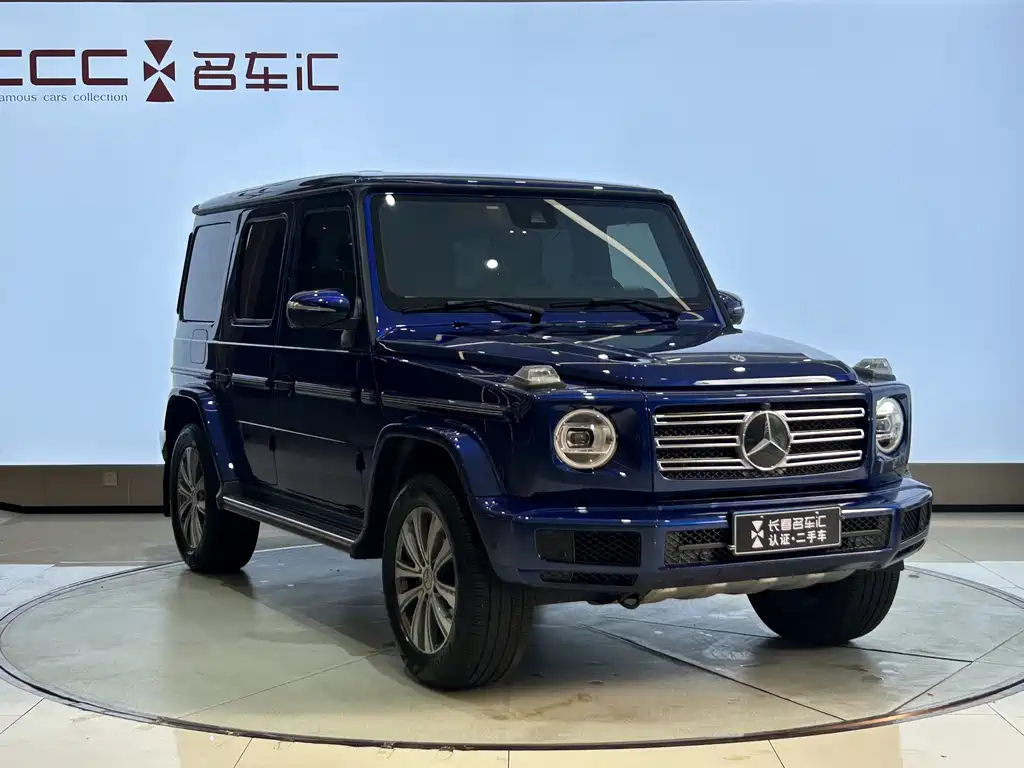 Mercedes-Benz G-Class 2024