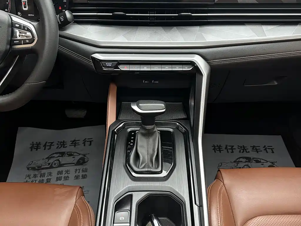 Geely Vision X6 2022 — фото 24