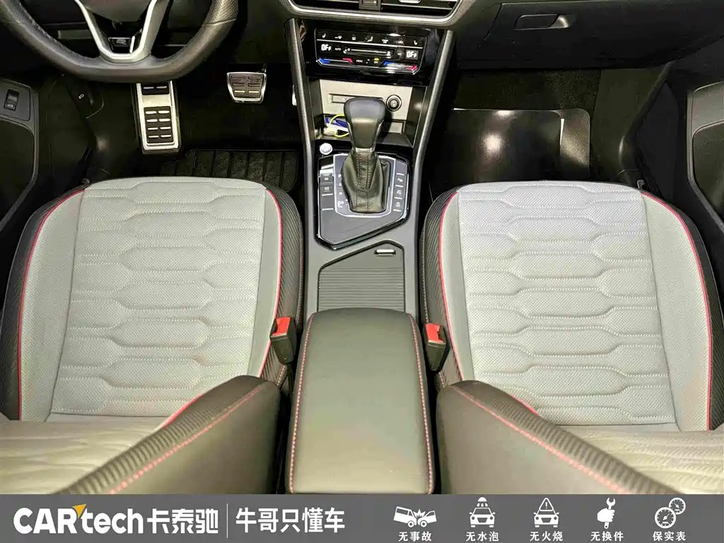 Volkswagen Tiguan L 2021 — фото 14