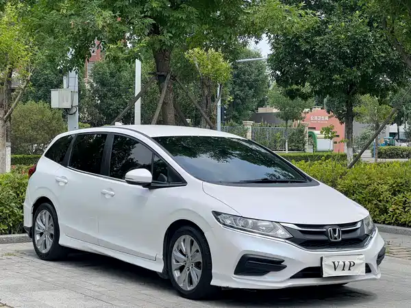 Honda Jade 2017