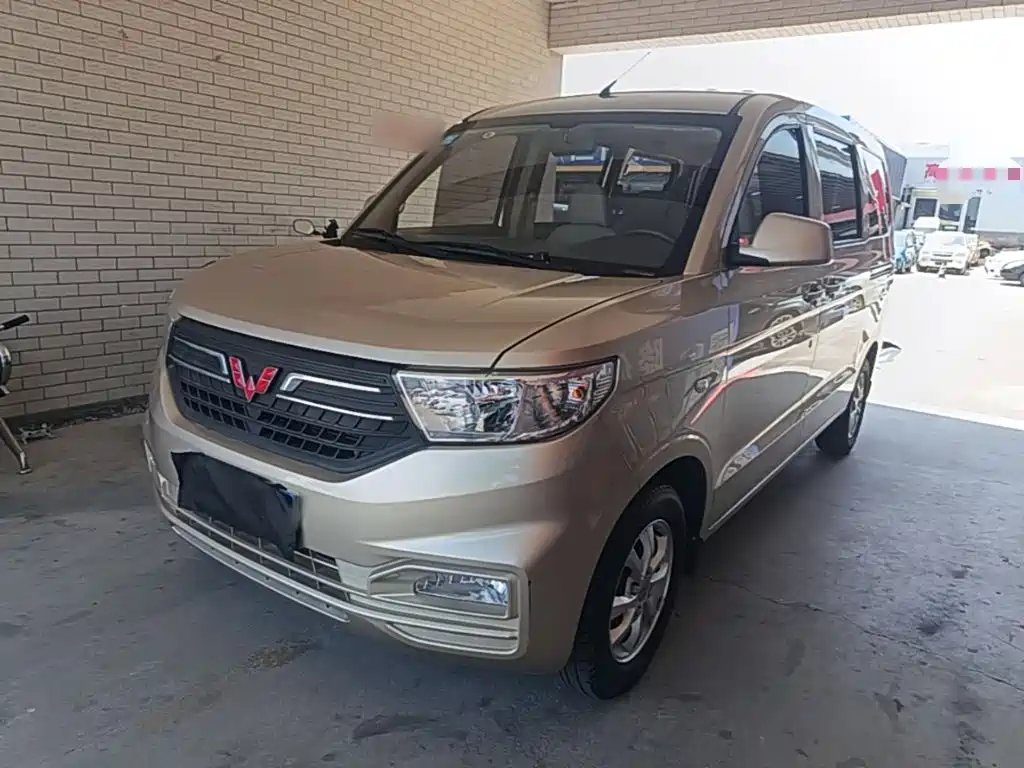 Wuling Hongguang V 2023