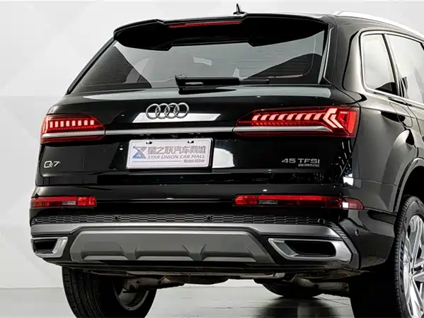 Audi Q7 2023