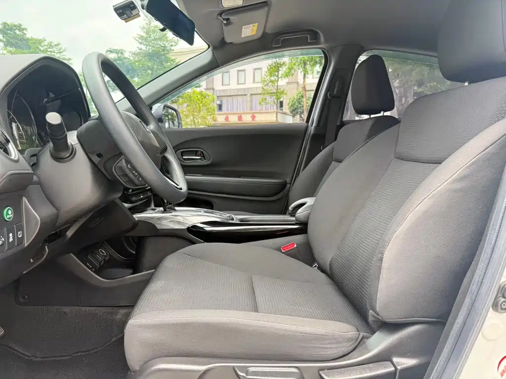 Honda XR-V 2021