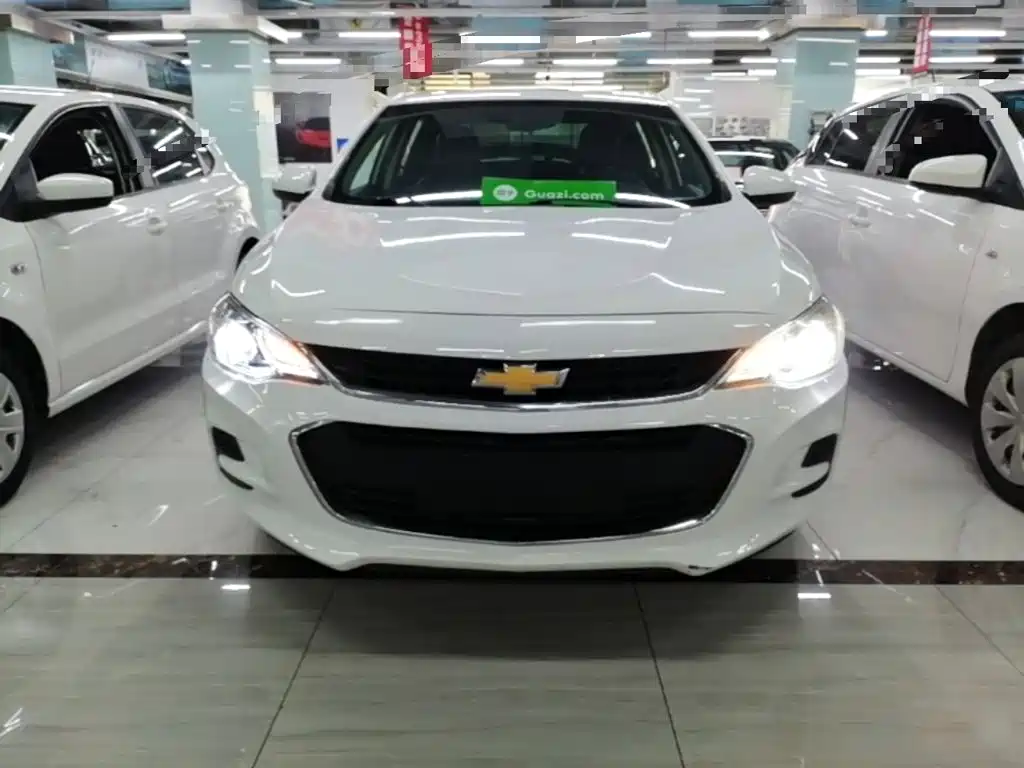 Chevrolet Cavalier 2019