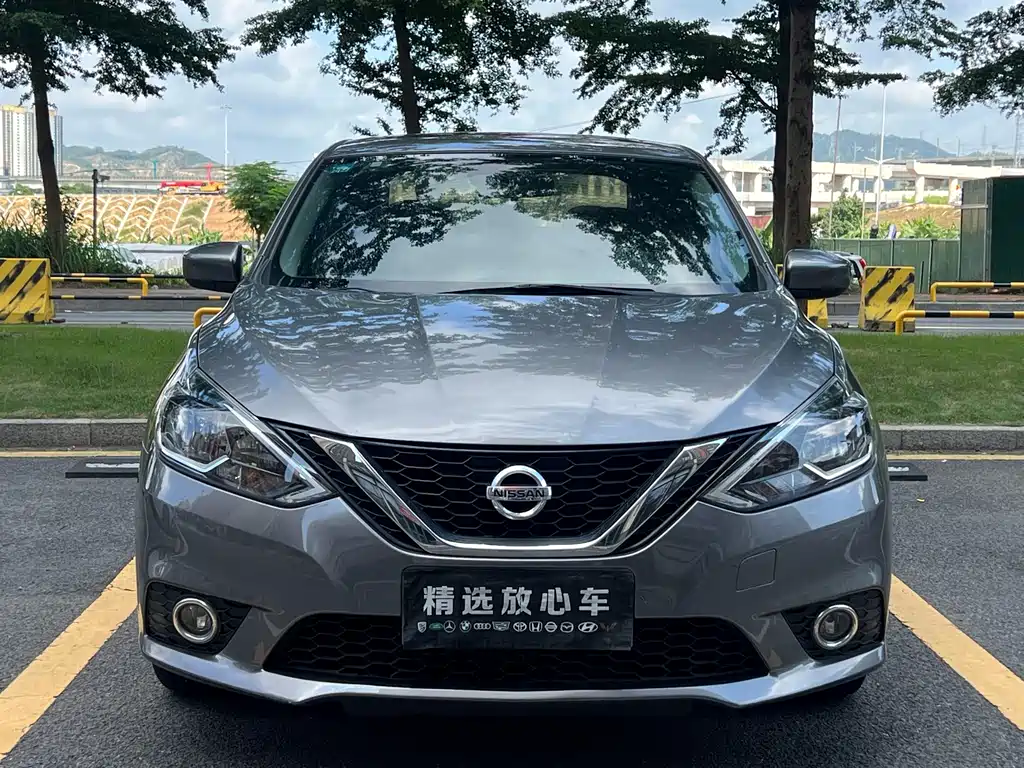 Nissan Sylphy 2020