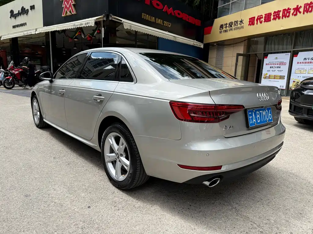 Audi A4L 2016