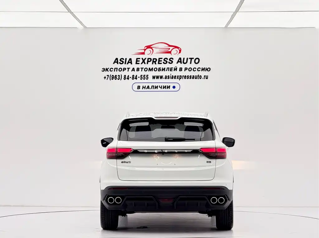 Geely Binyue 2022