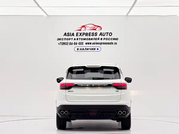 Geely Binyue 2022