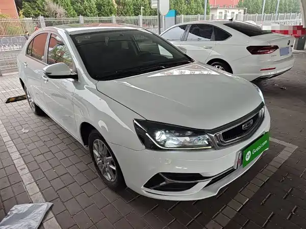Geely Emgrand 2020