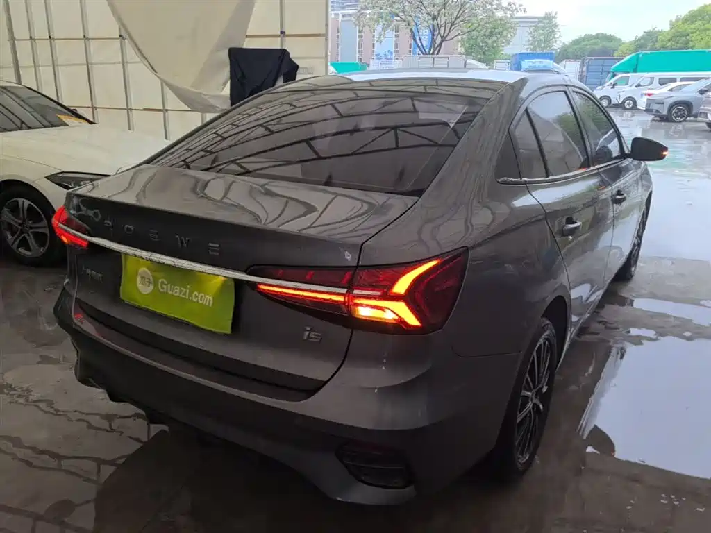 Roewe i5 2023
