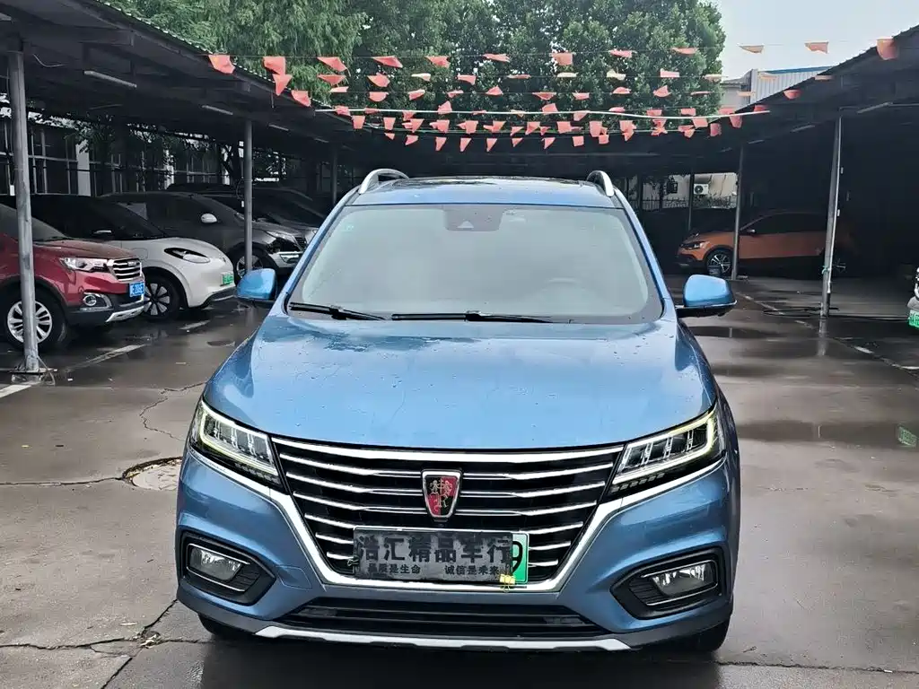 Roewe RX5 New Energy 2017 — фото 2