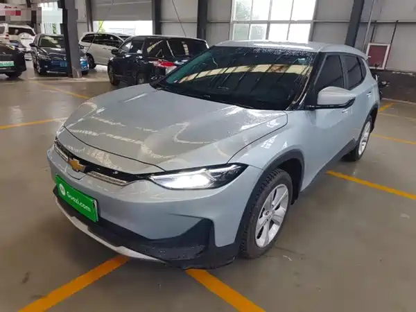 Chevrolet Have a Smooth Tour 2023